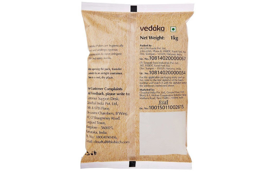 Vedaka Popular Black Urad Whole    Pack  1 kilogram
